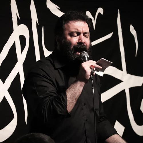 حاج مهدی اکبری