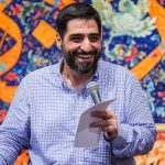 حاج سید مجید بنی فاطمه