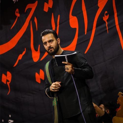 کربلایی وحید شکری