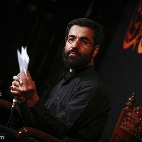 حاج حسین سیب سرخی