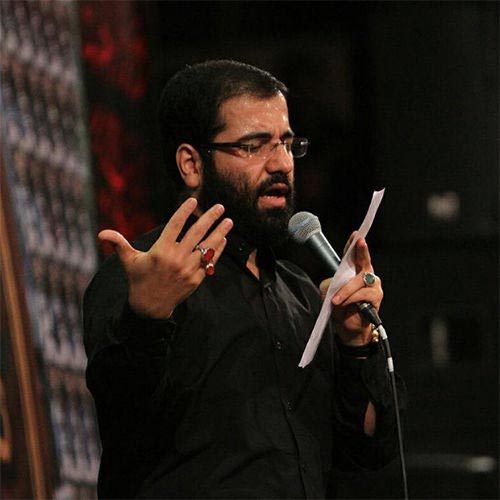 حاج حسین سیب سرخی