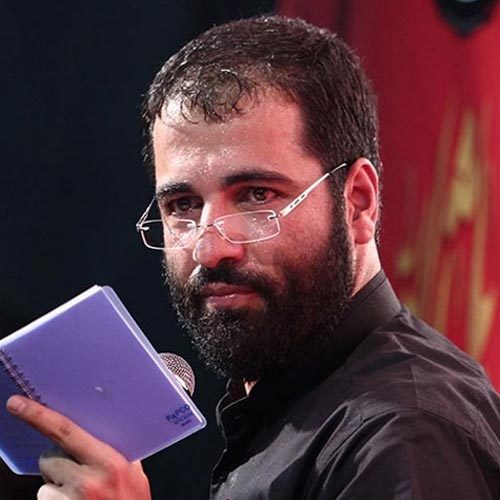 حاج حسین سیب سرخی