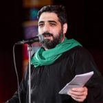 حاج سید مجید بنی فاطمه