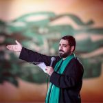 حاج سید مجید بنی فاطمه