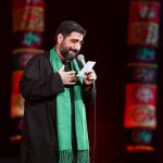 حاج سید مجید بنی فاطمه