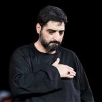حاج سید مجید بنی فاطمه