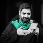 حاج سید مجید بنی فاطمه