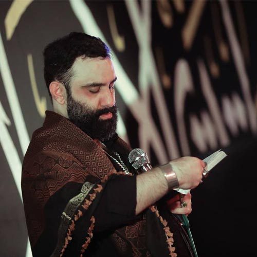 کربلایی جواد مقدم