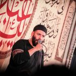 کربلایی امیر برومند