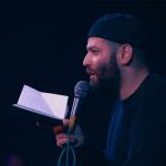 کربلایی امیر برومند