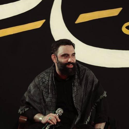 کربلایی جواد مقدم