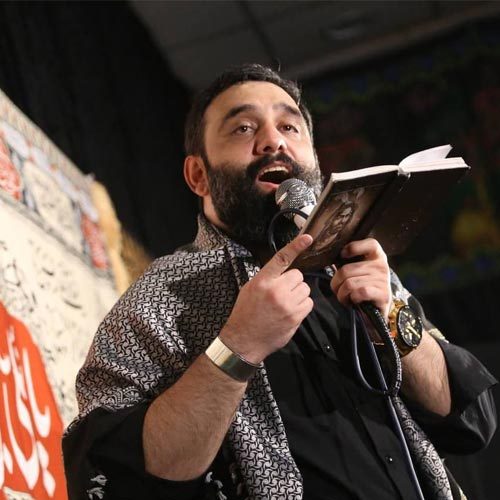 کربلایی جواد مقدم
