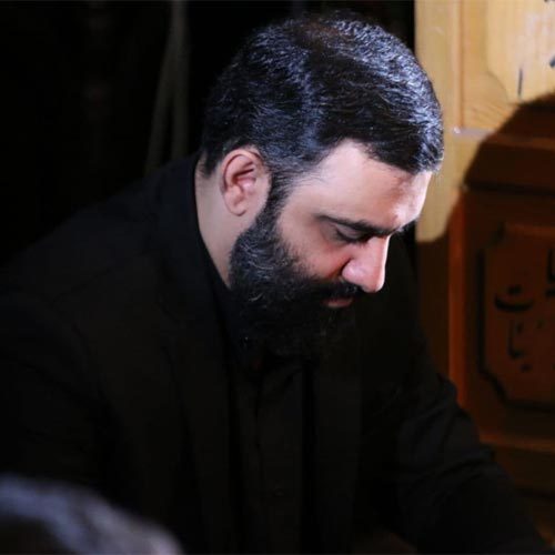 کربلایی جواد مقدم