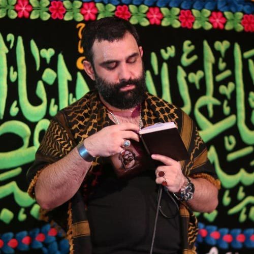 کربلایی جواد مقدم