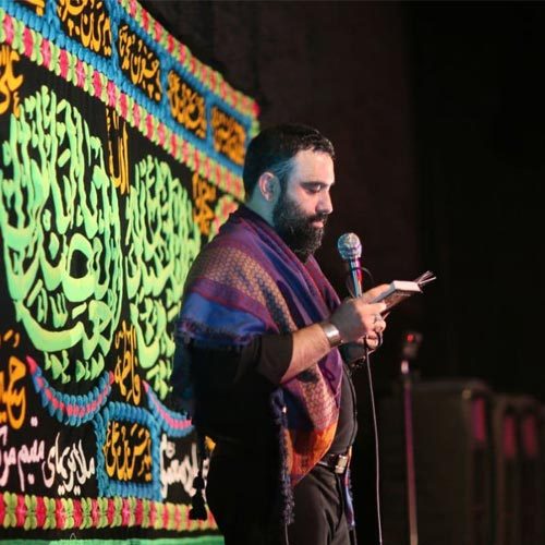 کربلایی جواد مقدم