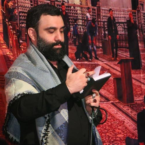 کربلایی جواد مقدم