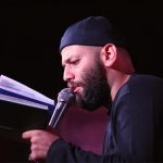 کربلایی امیر برومند