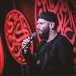 کربلایی امیر برومند