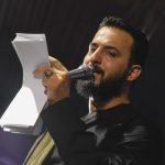 کربلایی وحید شکری