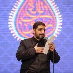 حاج سید مجید بنی فاطمه