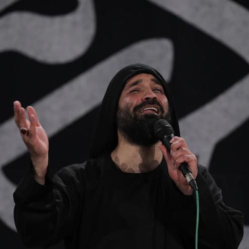 حاج عبدالرضا هلالی