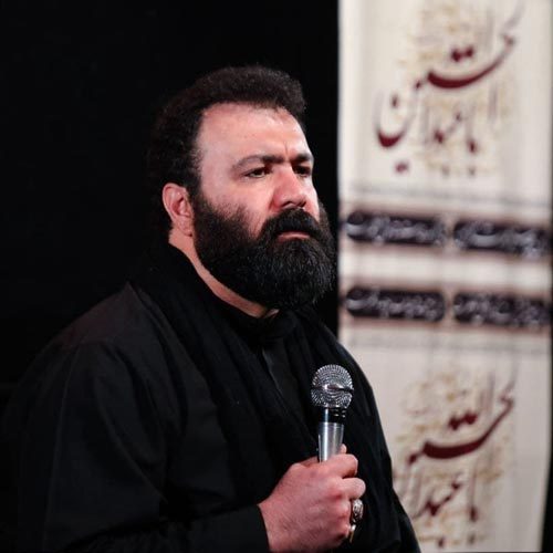 حاج مهدی اکبری