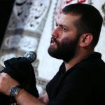 کربلایی امیر برومند