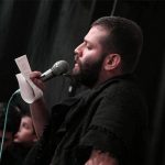 کربلایی امیر برومند