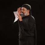 حاج محمود کریمی