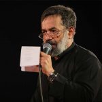 حاج محمود کریمی
