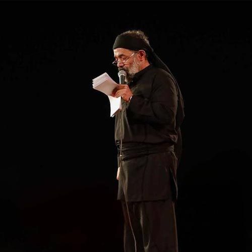 حاج محمود کریمی