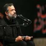 حاج محمود کریمی