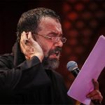حاج محمود کریمی