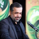 حاج محمود کریمی
