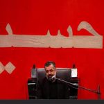 حاج محمود کریمی
