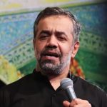 حاج محمود کریمی