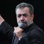 حاج محمود کریمی