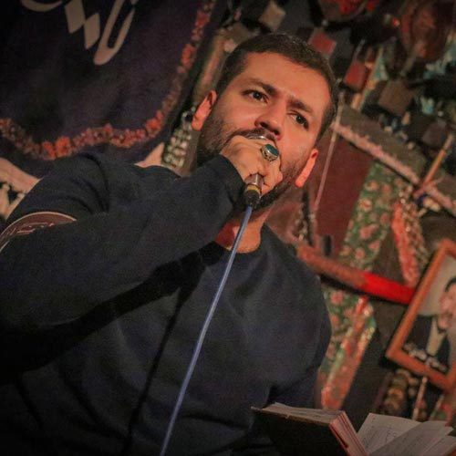 کربلایی امیر برومند