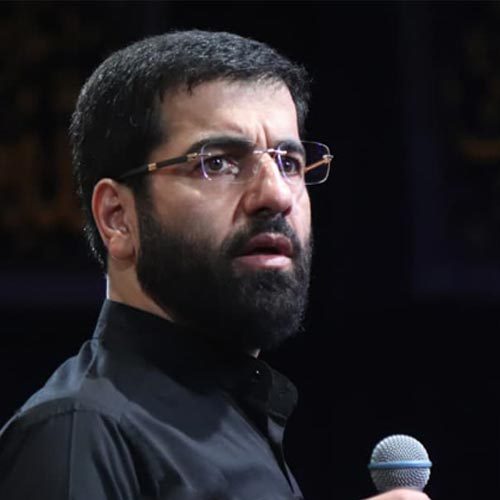 حاج حسین سیب سرخی