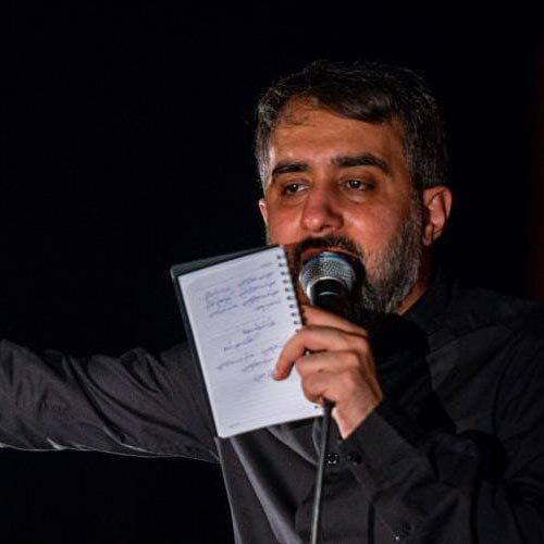 کربلایی محمد حسین پویانفر