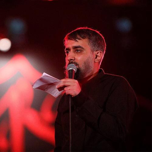 کربلایی محمد حسین پویانفر