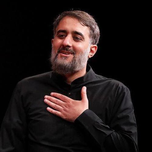 کربلایی محمد حسین پویانفر