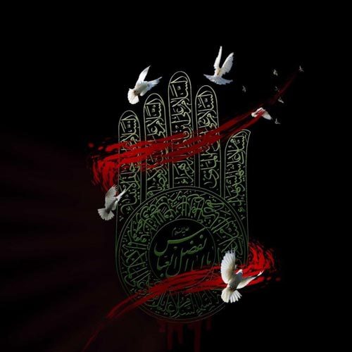 متن شعر شب نهم محرم – حضرت عباس (ع)