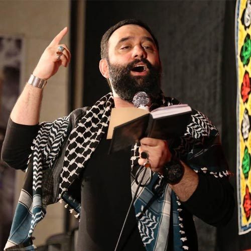 کربلایی جواد مقدم