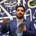 حاج سید مجید بنی فاطمه