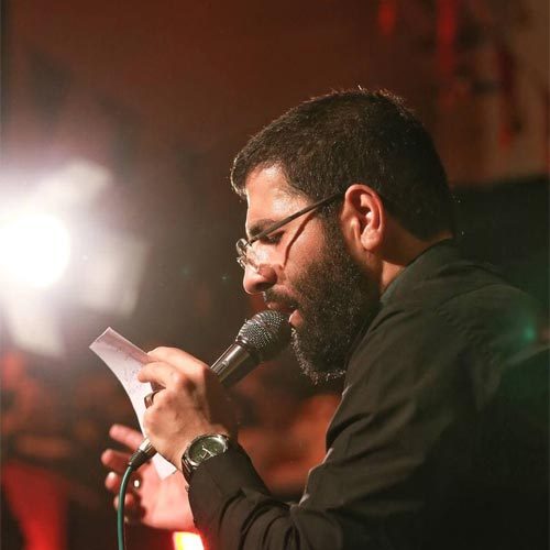 حاج حسین سیب سرخی