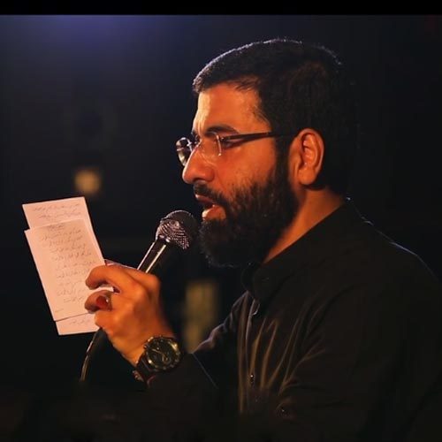 حاج حسین سیب سرخی