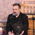 حاج محمود کریمی