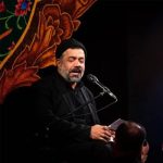 حاج محمود کریمی