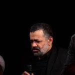 حاج محمود کریمی